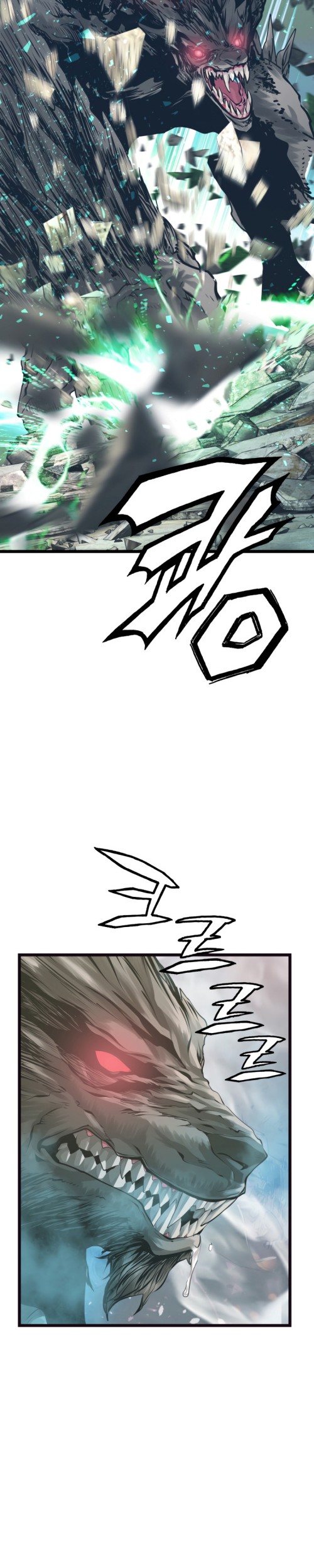The Undefeated Ranker Chapter 5 - halaman 25