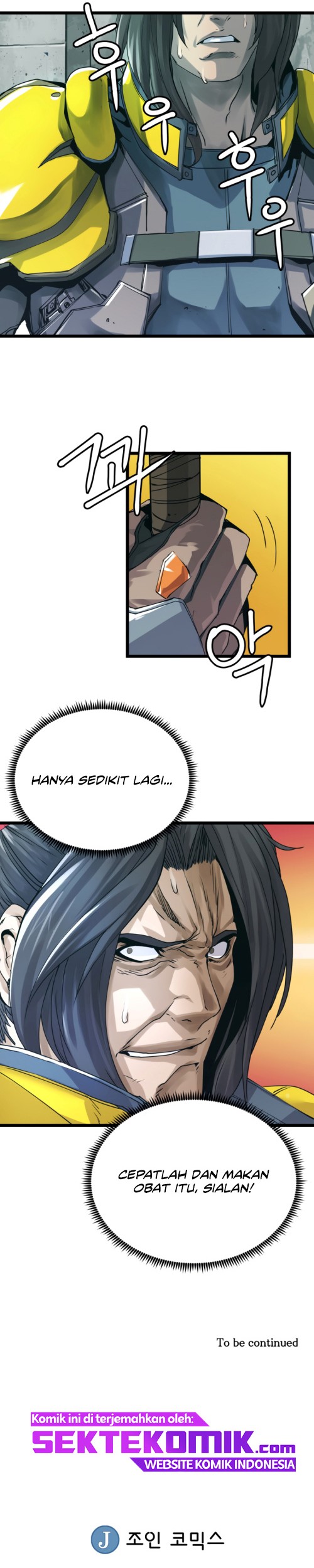 The Undefeated Ranker Chapter 5 - halaman 27