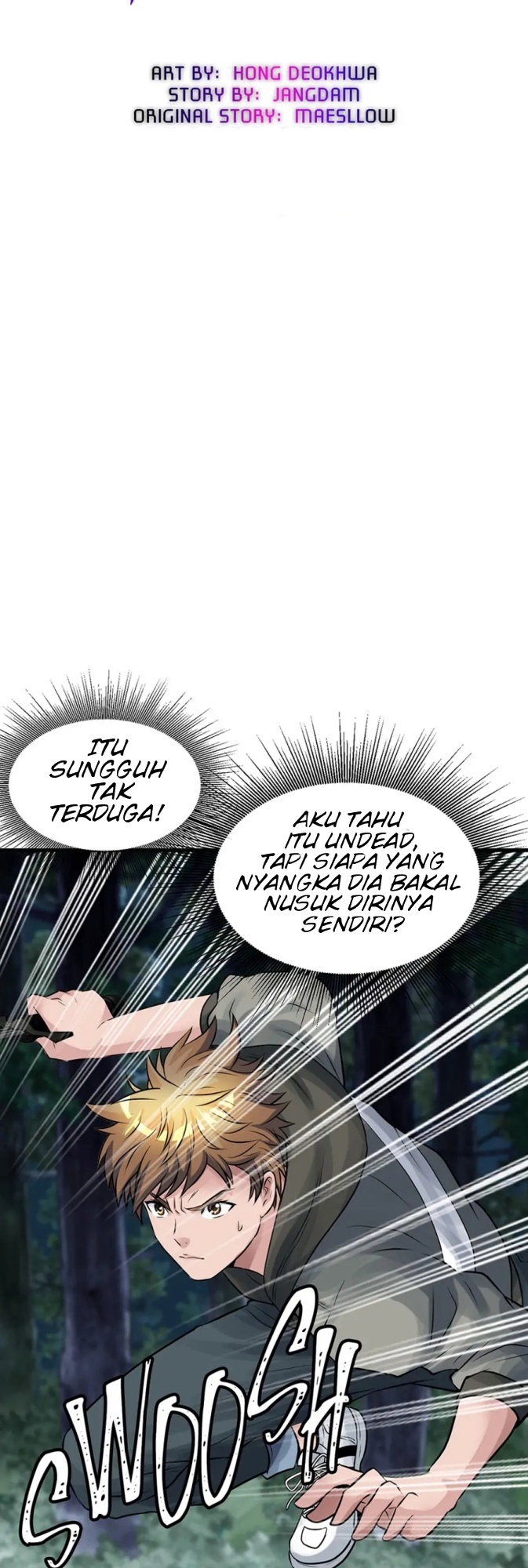 The Undefeated Ranker Chapter 50 - halaman 7