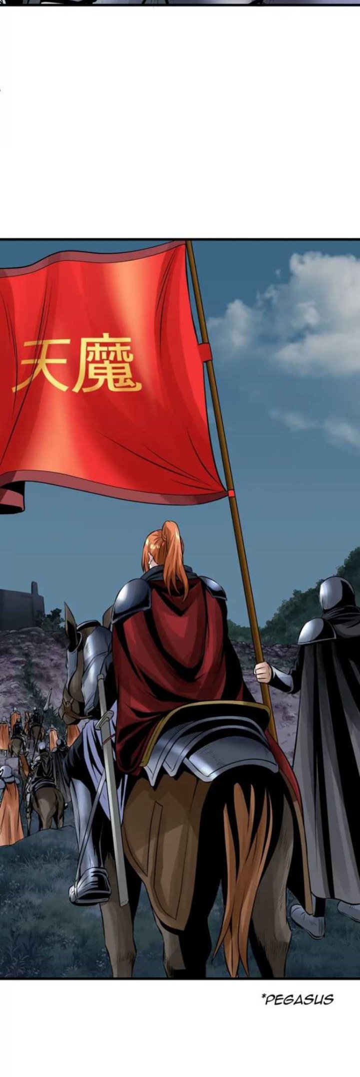The Undefeated Ranker Chapter 51 - halaman 5