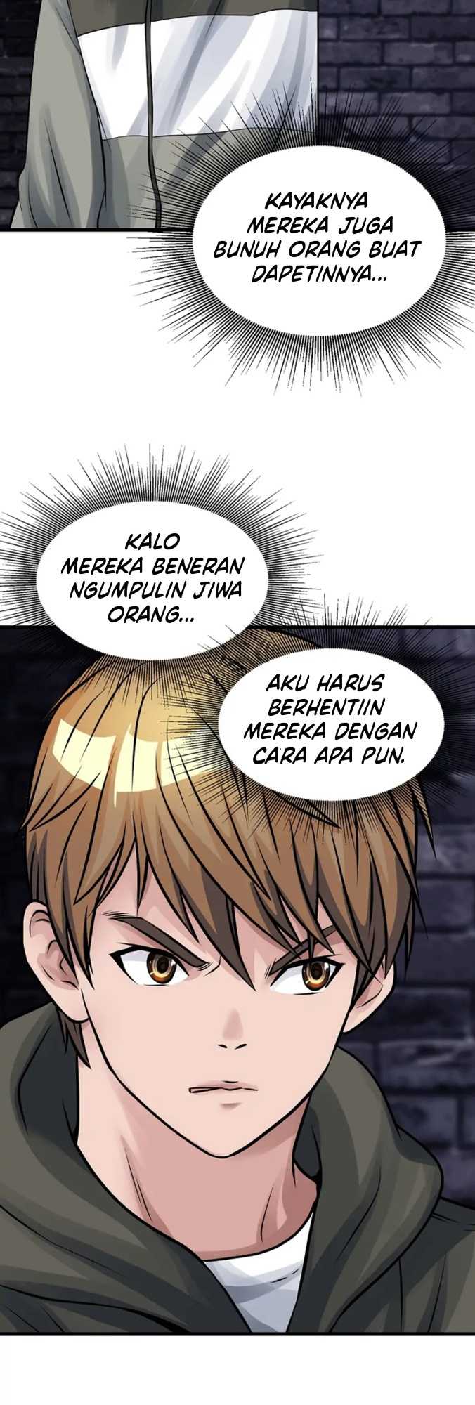 The Undefeated Ranker Chapter 54 - halaman 9