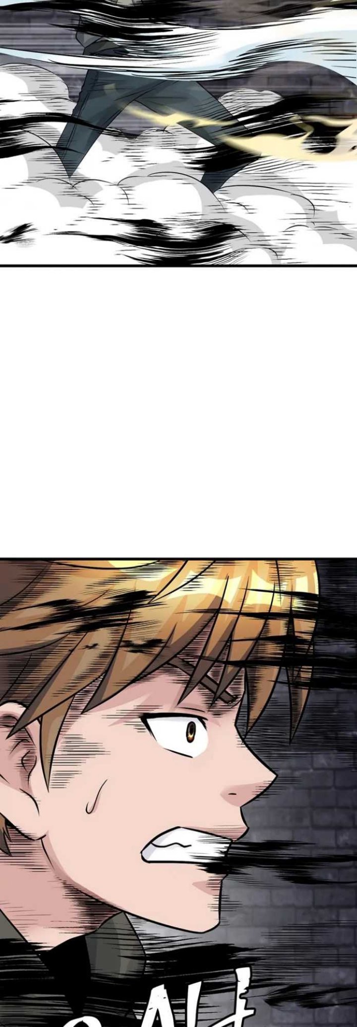 The Undefeated Ranker Chapter 55 - halaman 6