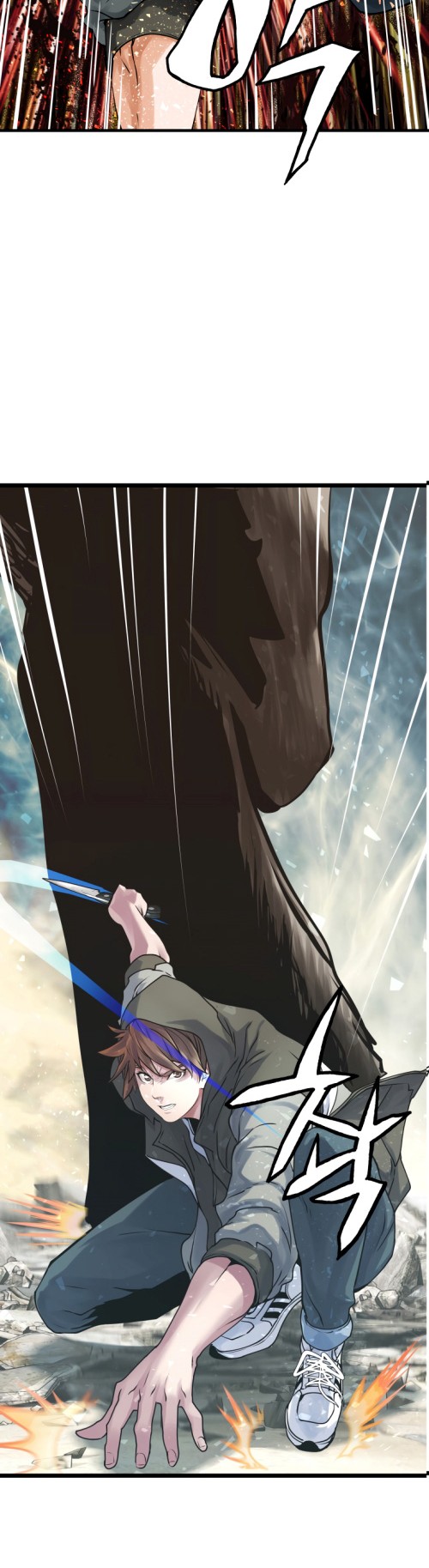 The Undefeated Ranker Chapter 6 - halaman 10