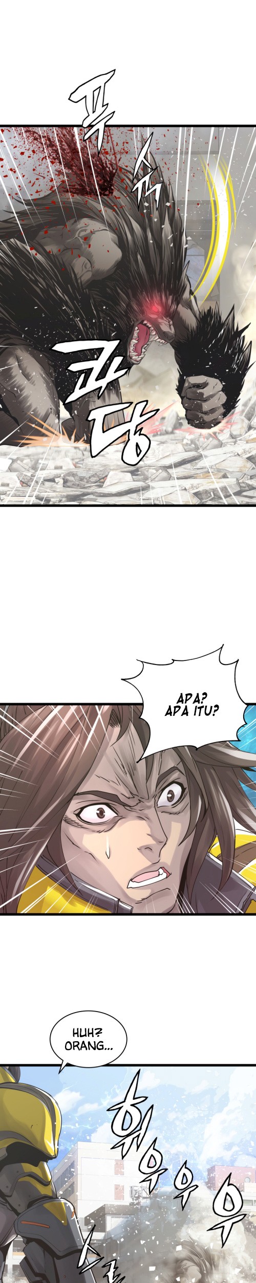The Undefeated Ranker Chapter 6 - halaman 11