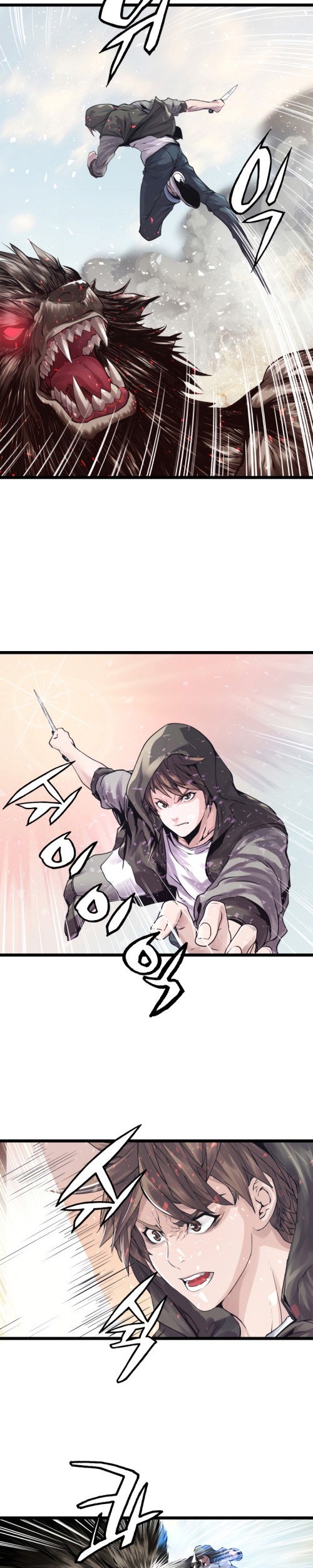 The Undefeated Ranker Chapter 6 - halaman 14