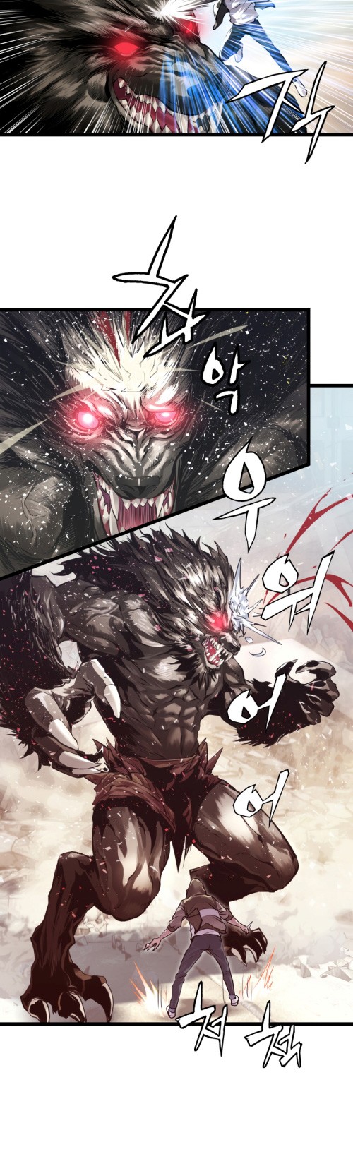 The Undefeated Ranker Chapter 6 - halaman 15