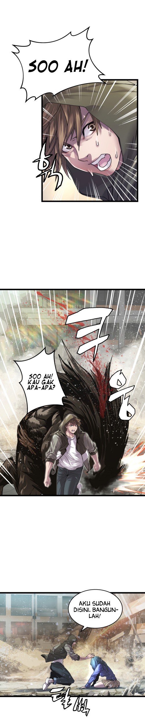 The Undefeated Ranker Chapter 6 - halaman 16