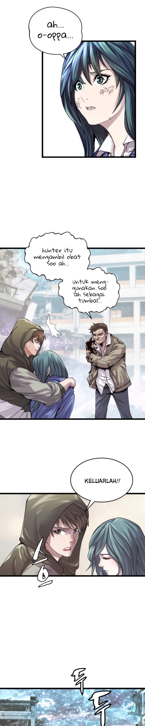 The Undefeated Ranker Chapter 6 - halaman 17
