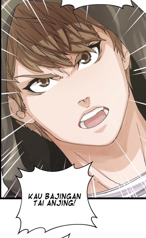 The Undefeated Ranker Chapter 6 - halaman 21