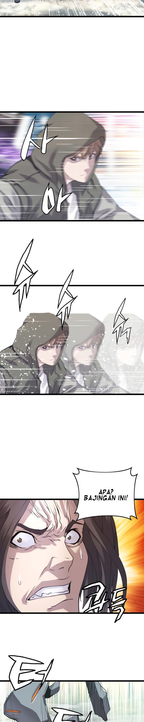 The Undefeated Ranker Chapter 6 - halaman 24