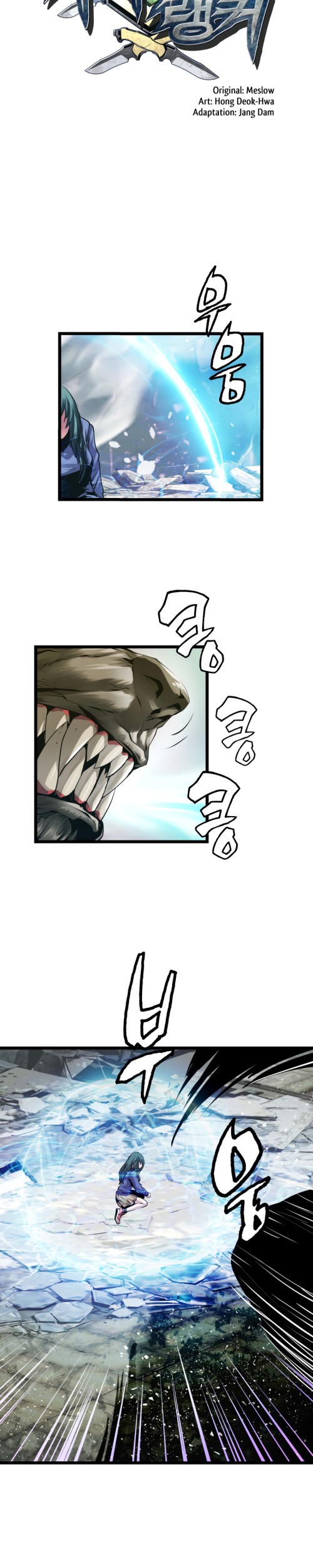 The Undefeated Ranker Chapter 6 - halaman 4