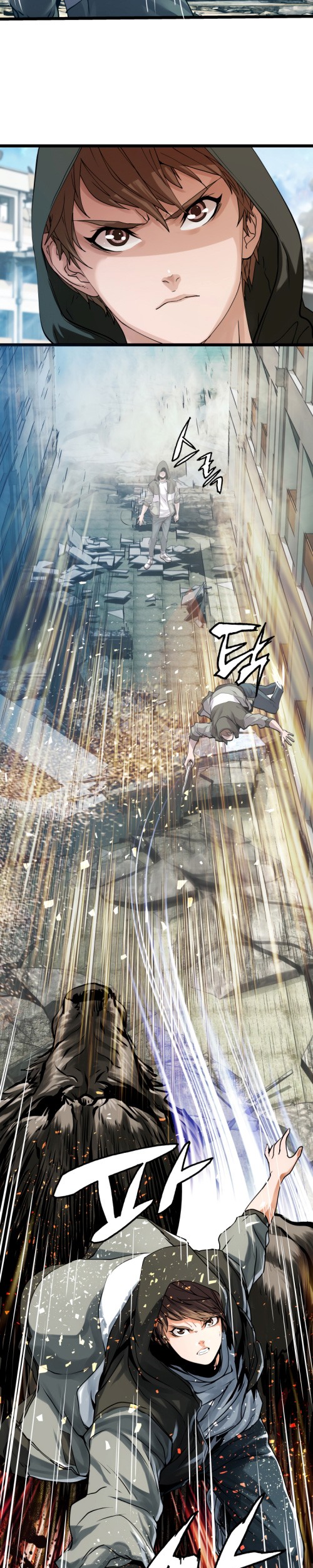 The Undefeated Ranker Chapter 6 - halaman 9