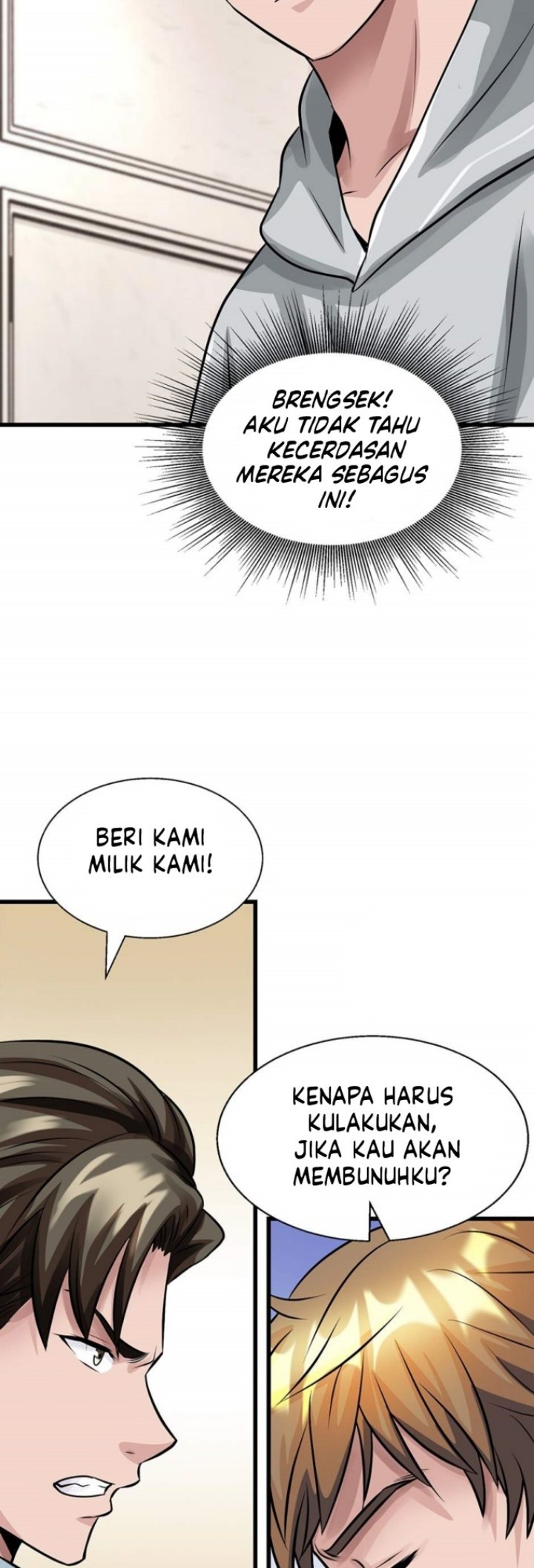 The Undefeated Ranker Chapter 62 - halaman 27