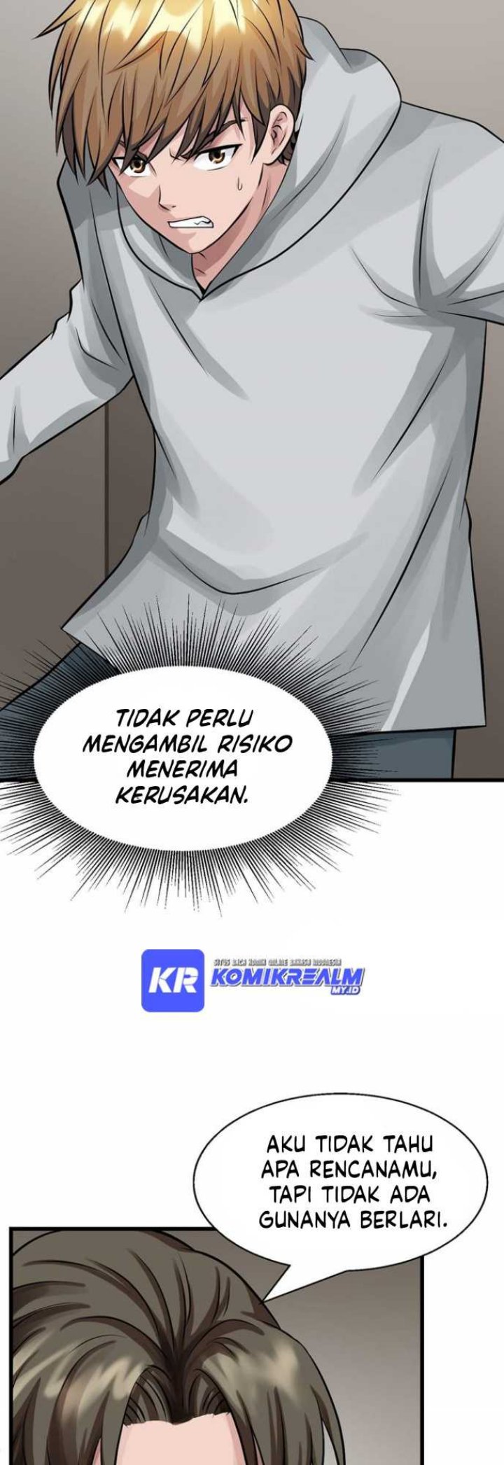 The Undefeated Ranker Chapter 63 - halaman 6