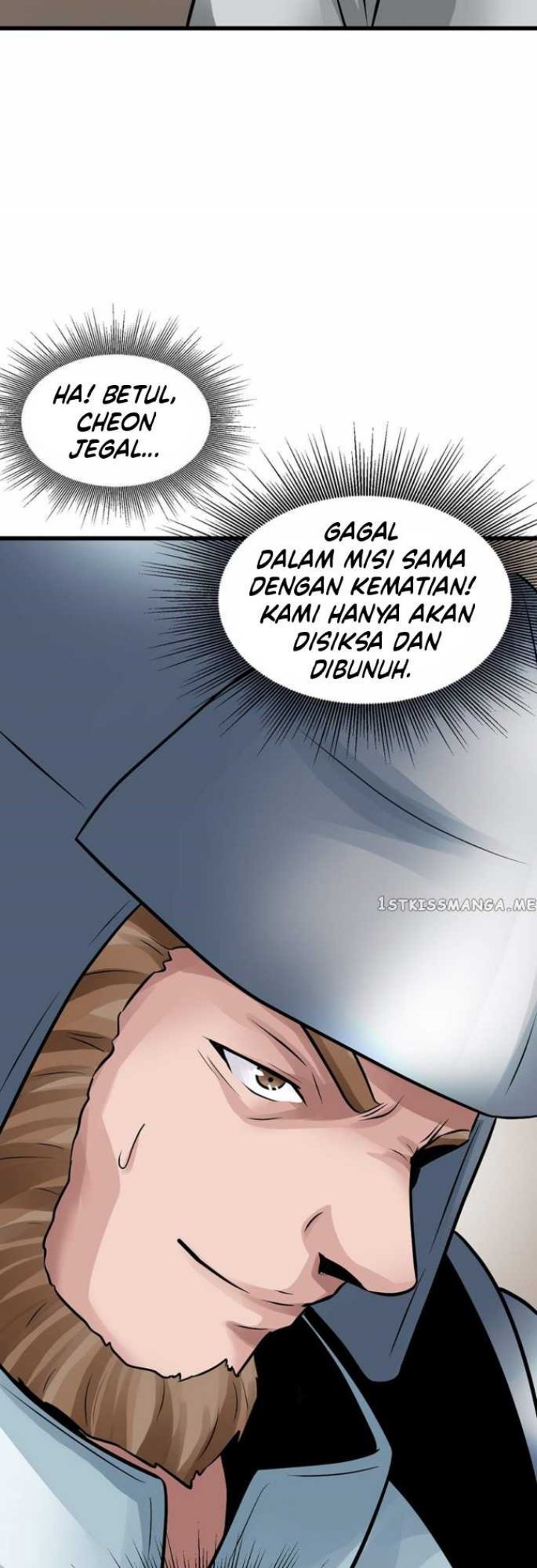 The Undefeated Ranker Chapter 64 - halaman 29