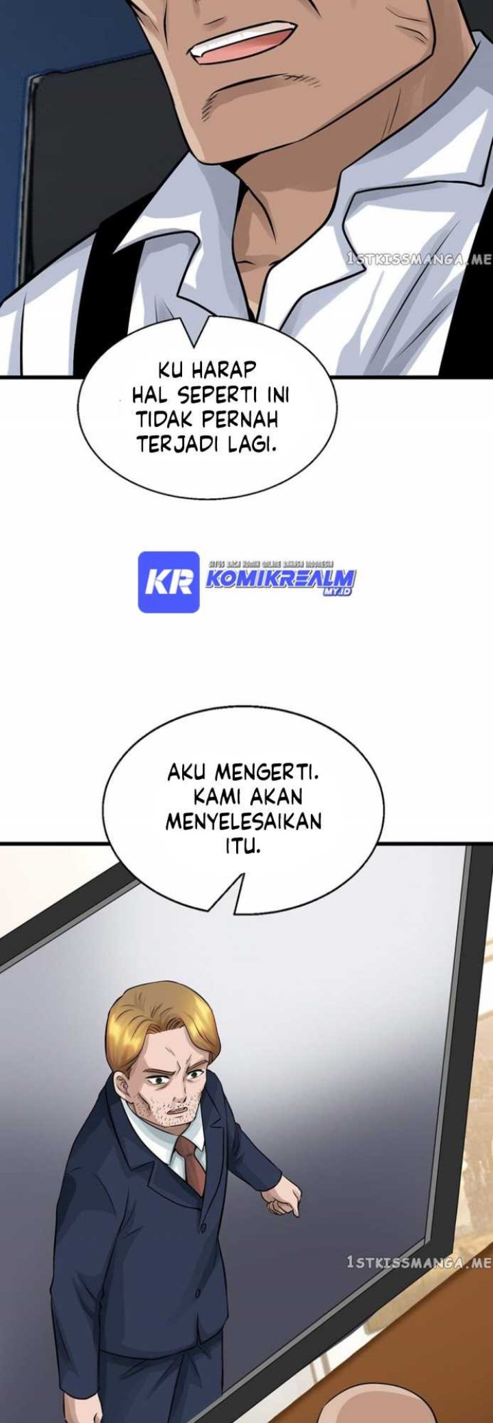 The Undefeated Ranker Chapter 65 - halaman 24