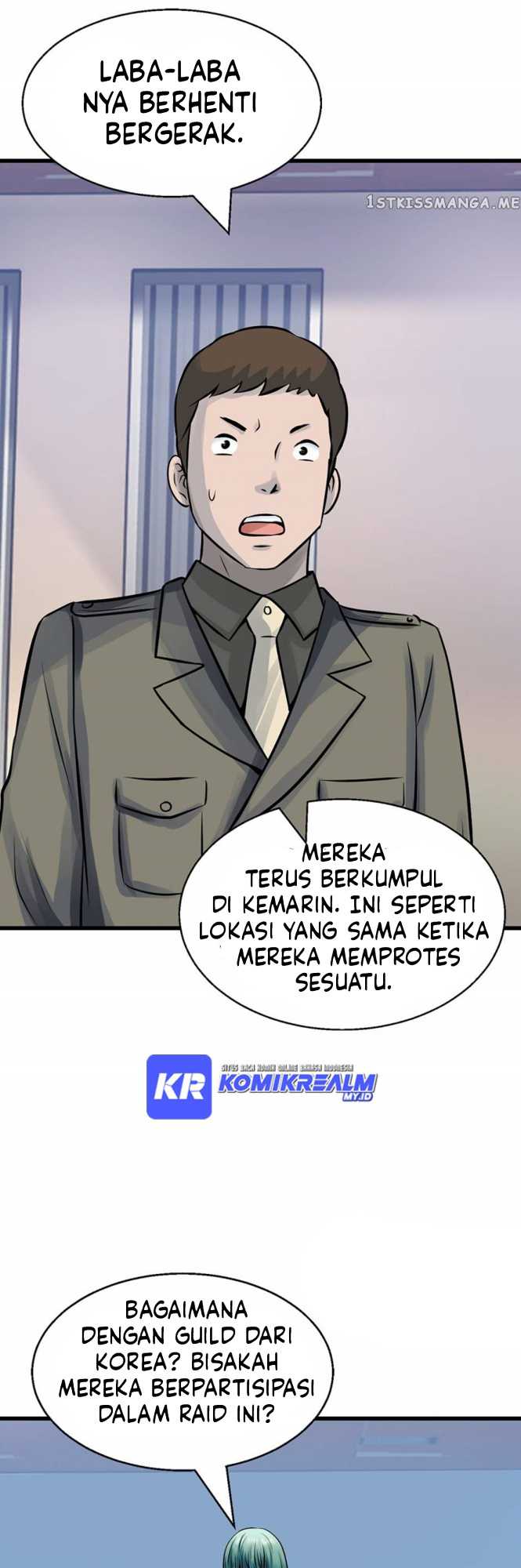 The Undefeated Ranker Chapter 68 - halaman 10