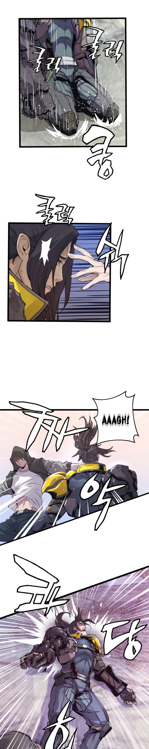 The Undefeated Ranker Chapter 7 - halaman 15