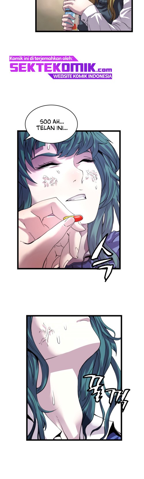 The Undefeated Ranker Chapter 7 - halaman 23