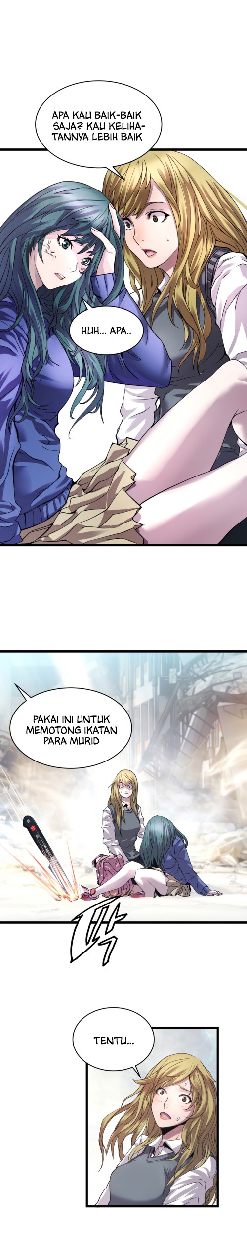 The Undefeated Ranker Chapter 7 - halaman 24