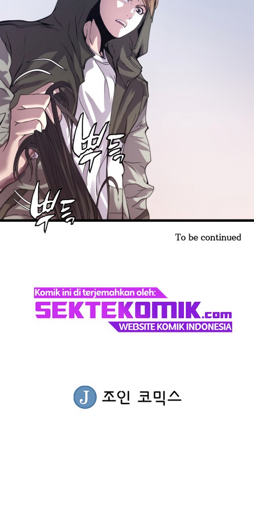 The Undefeated Ranker Chapter 7 - halaman 26