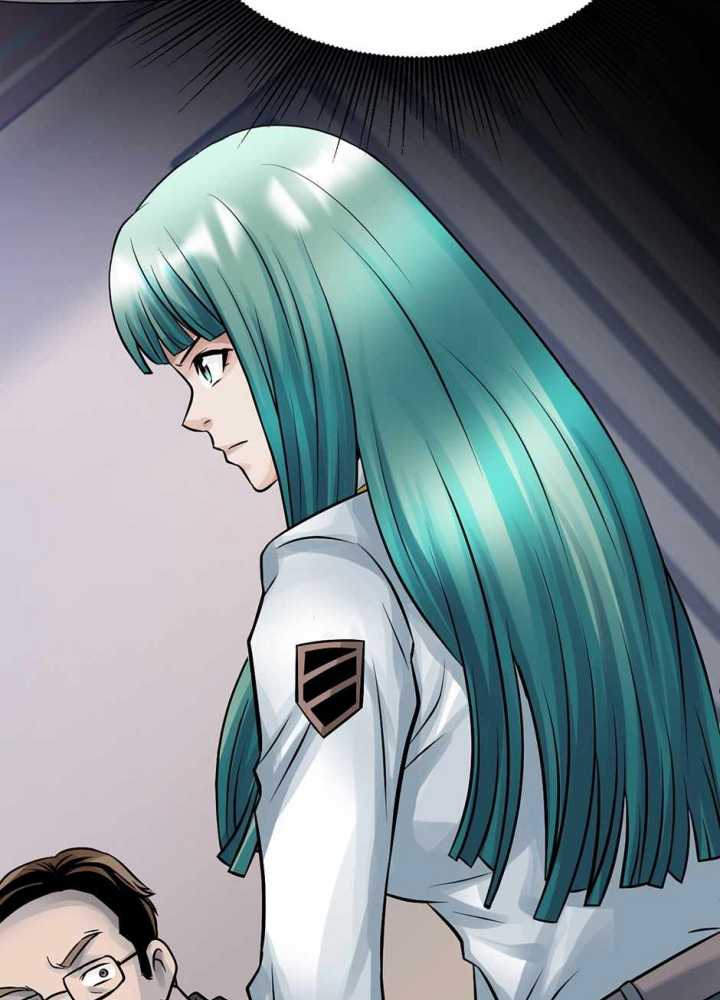 The Undefeated Ranker Chapter 73 - halaman 22