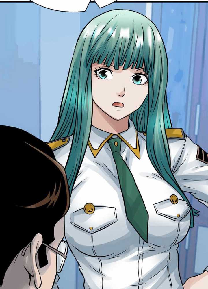 The Undefeated Ranker Chapter 73 - halaman 26
