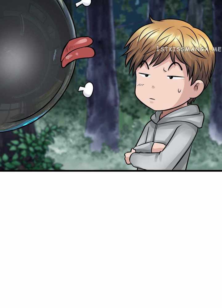 The Undefeated Ranker Chapter 73 - halaman 51