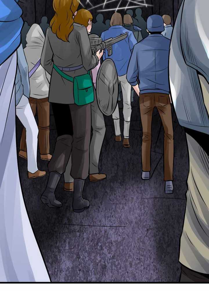 The Undefeated Ranker Chapter 73 - halaman 78