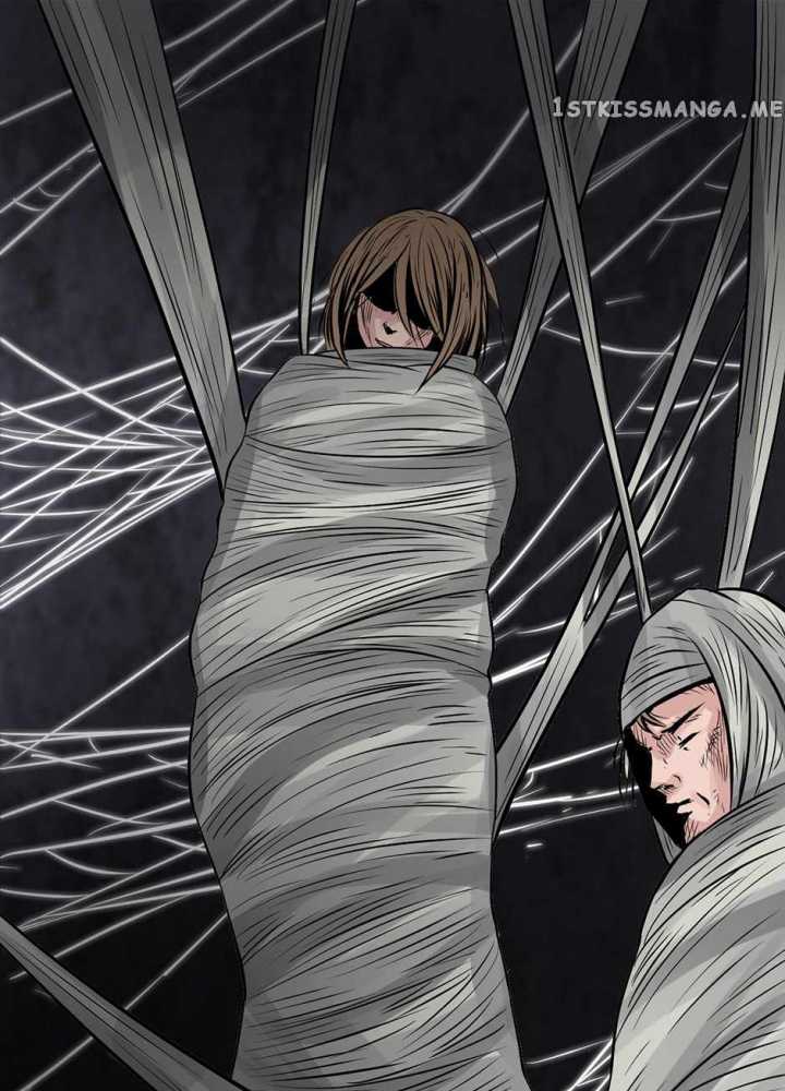 The Undefeated Ranker Chapter 73 - halaman 82