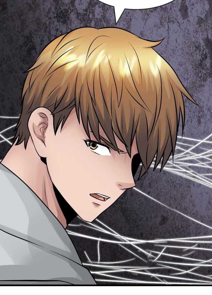 The Undefeated Ranker Chapter 73 - halaman 92