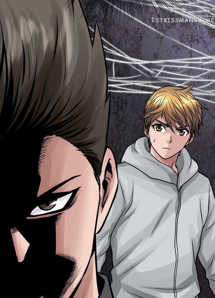 The Undefeated Ranker Chapter 73 - halaman 96