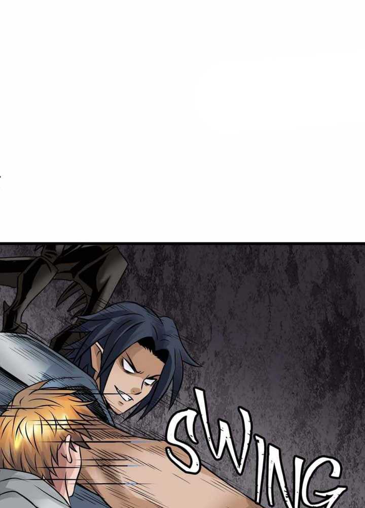 The Undefeated Ranker Chapter 74 - halaman 104