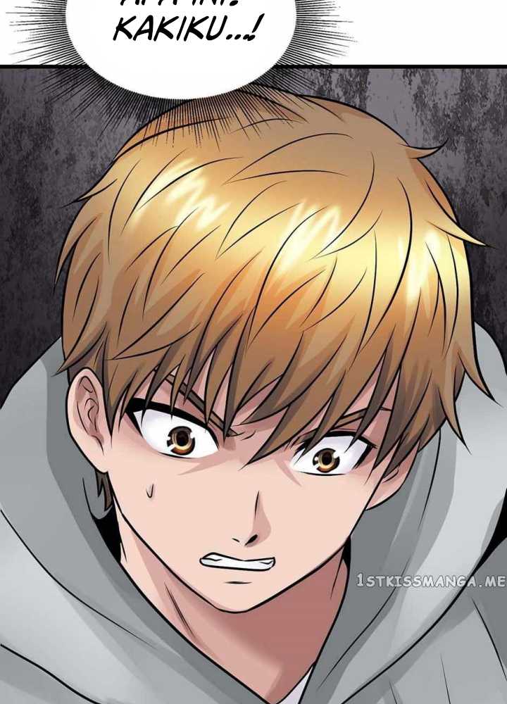 The Undefeated Ranker Chapter 74 - halaman 112