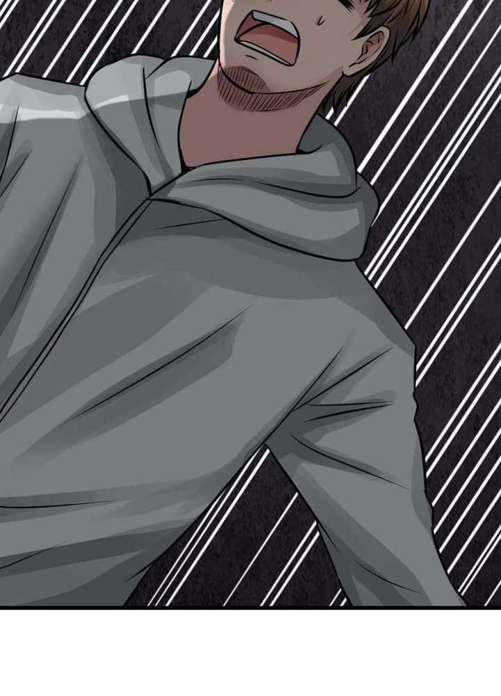 The Undefeated Ranker Chapter 74 - halaman 120