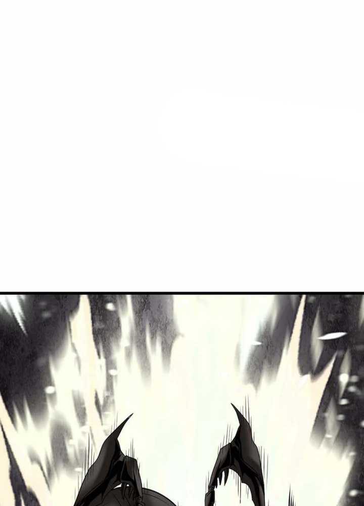 The Undefeated Ranker Chapter 74 - halaman 121