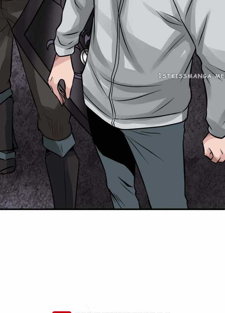 The Undefeated Ranker Chapter 74 - halaman 23