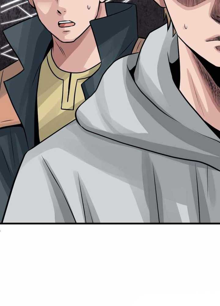 The Undefeated Ranker Chapter 74 - halaman 25
