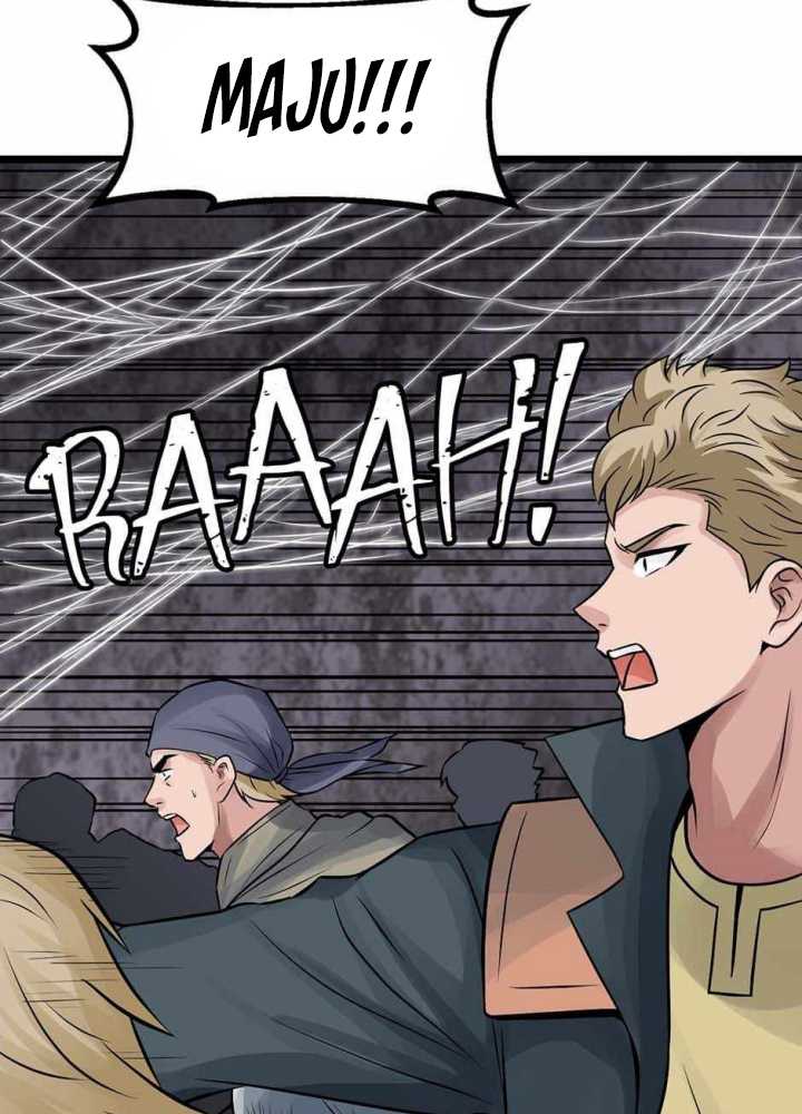The Undefeated Ranker Chapter 74 - halaman 42