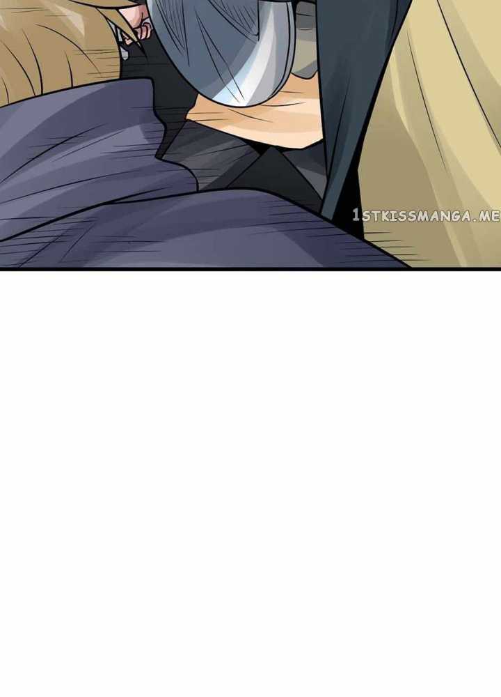 The Undefeated Ranker Chapter 74 - halaman 43