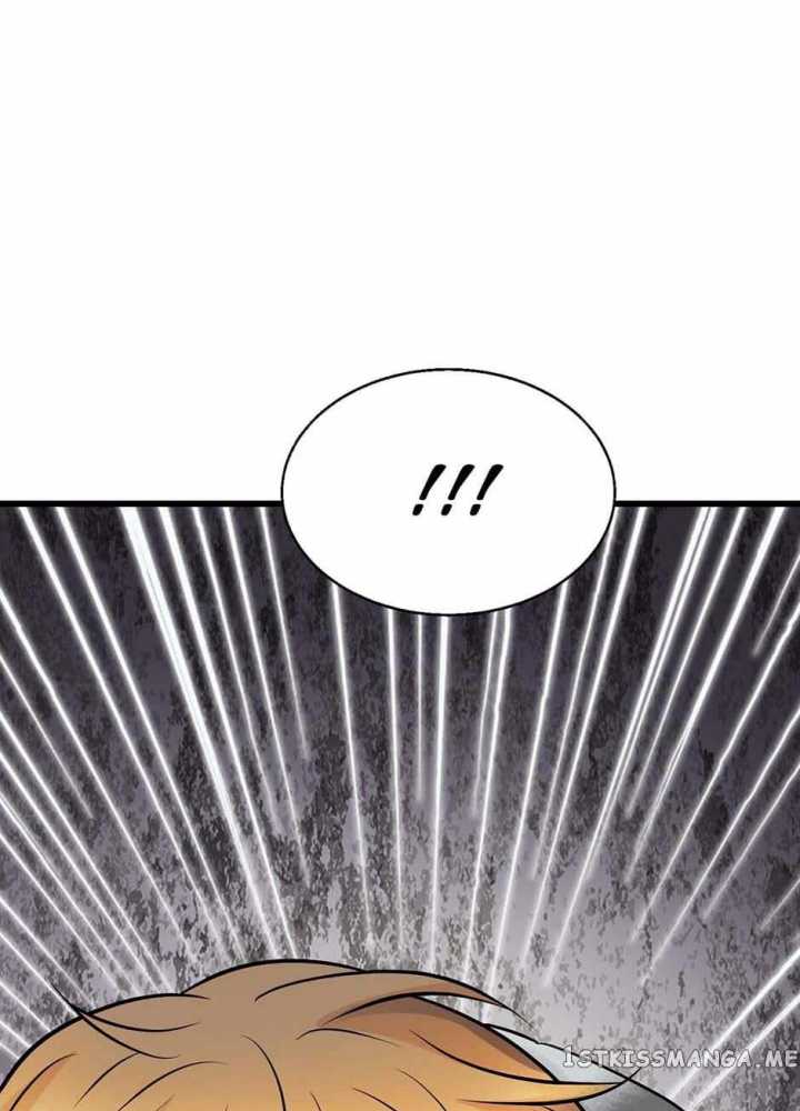 The Undefeated Ranker Chapter 74 - halaman 76