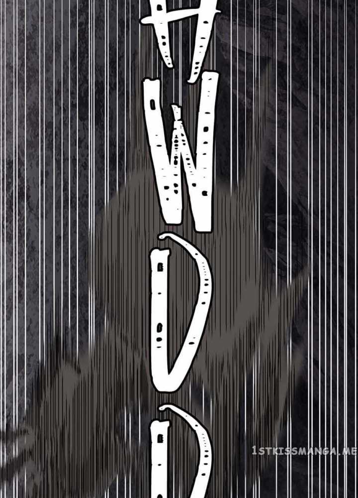 The Undefeated Ranker Chapter 74 - halaman 79