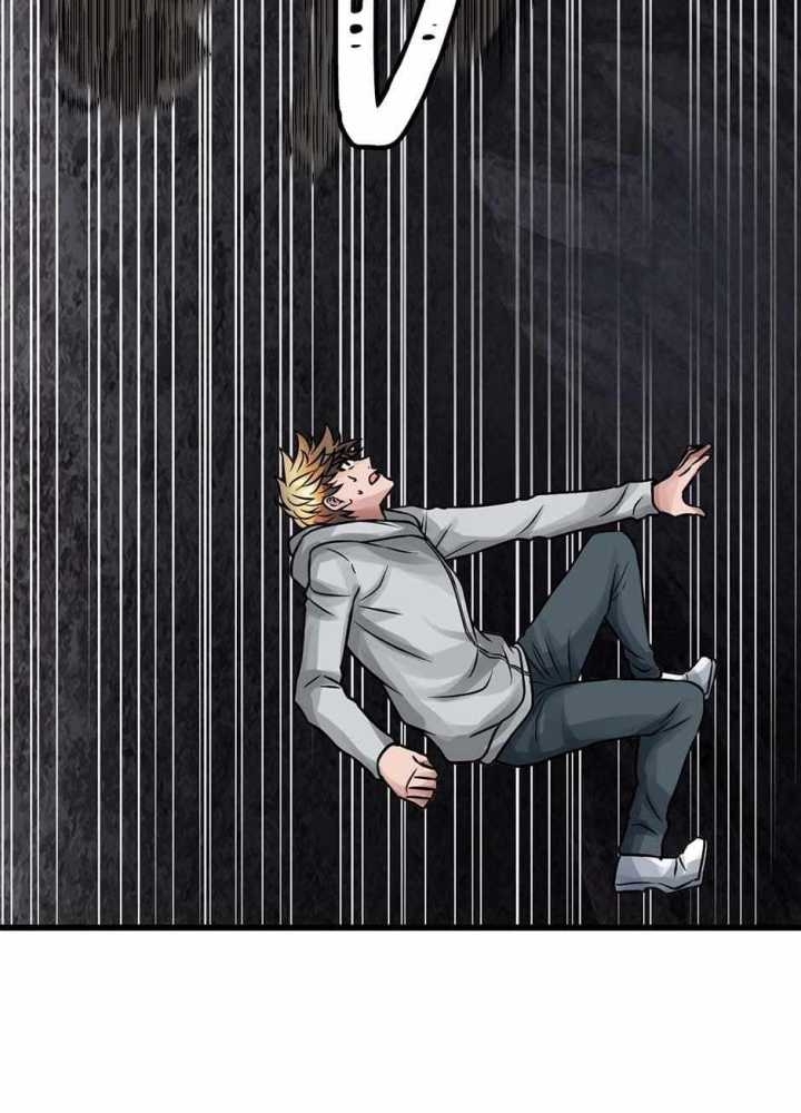 The Undefeated Ranker Chapter 74 - halaman 80