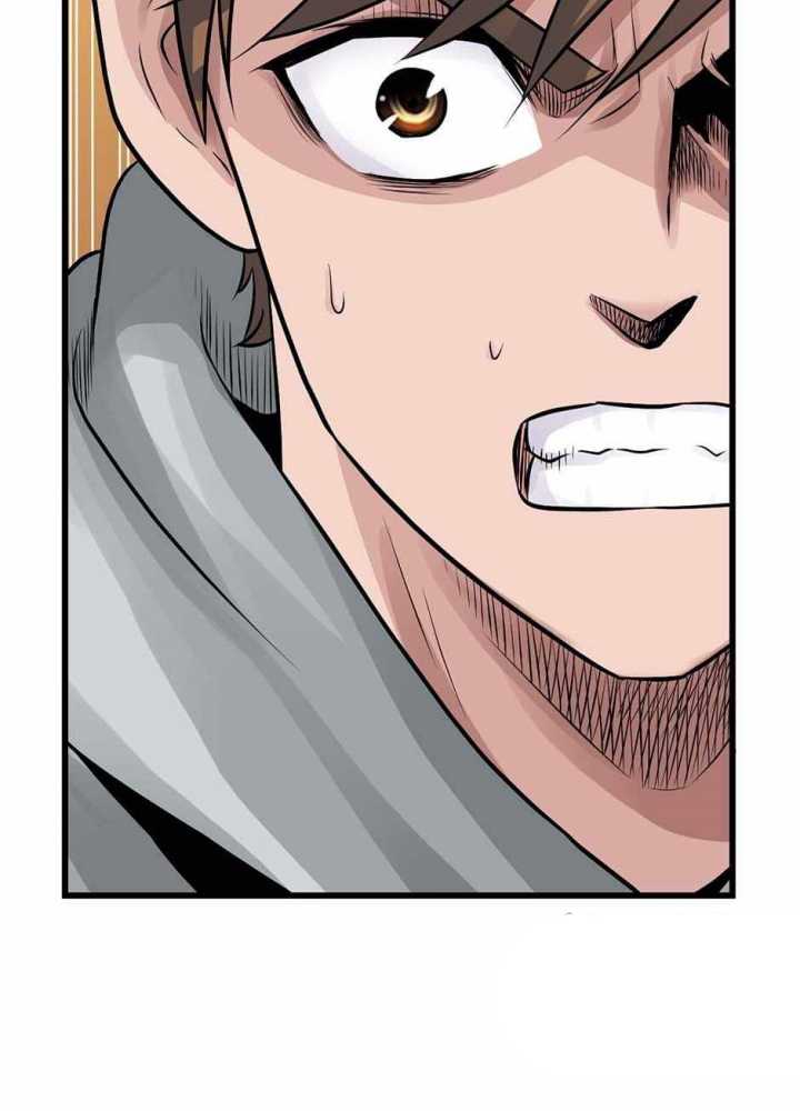 The Undefeated Ranker Chapter 74 - halaman 82