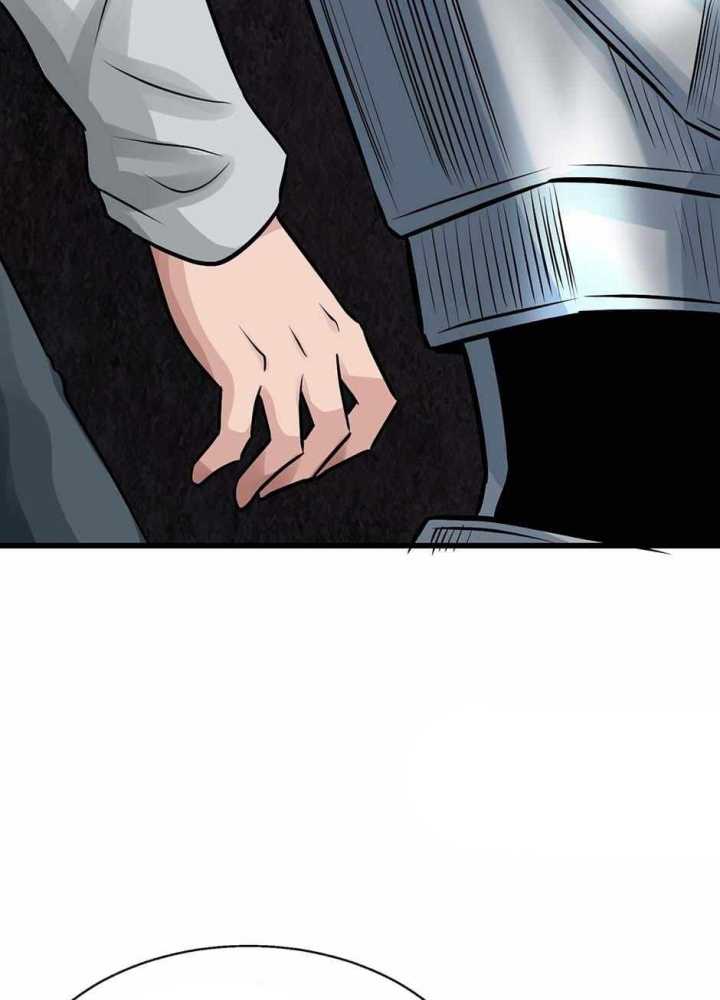 The Undefeated Ranker Chapter 74 - halaman 85