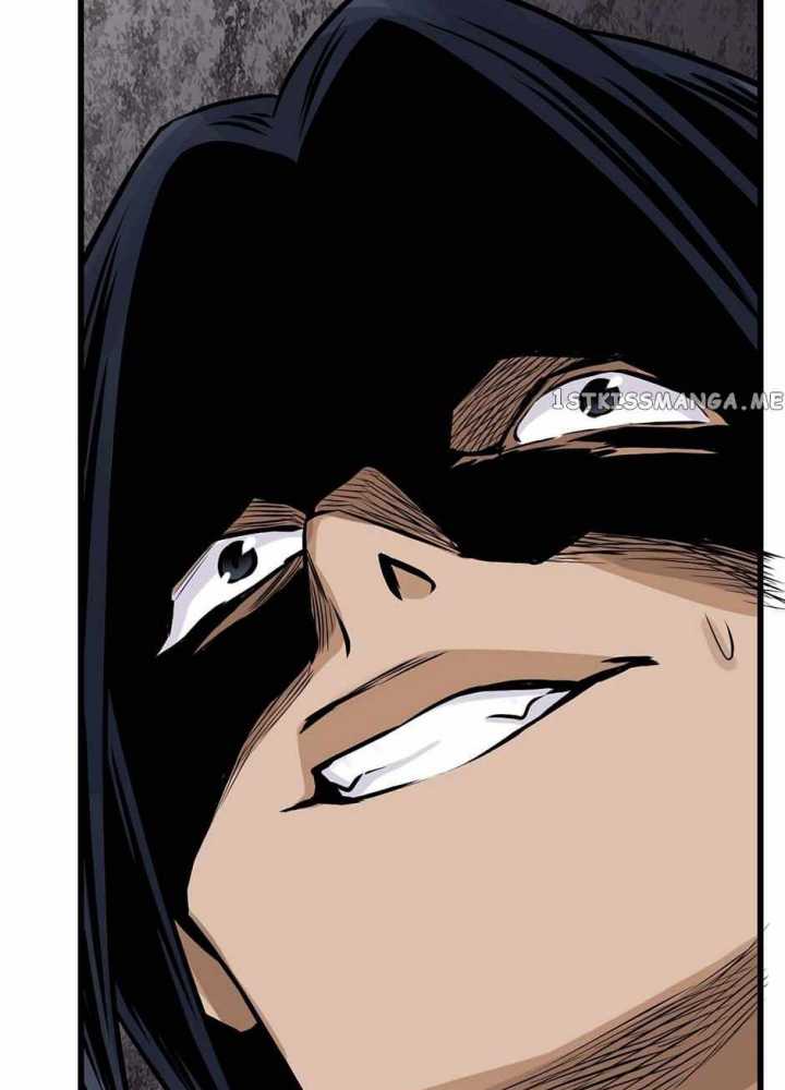 The Undefeated Ranker Chapter 74 - halaman 94