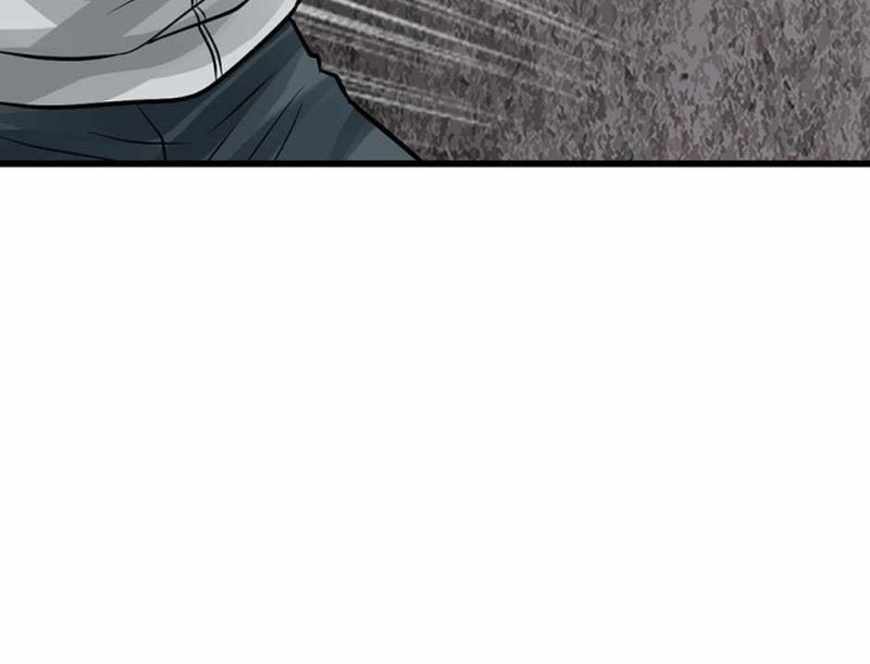 The Undefeated Ranker Chapter 75 - halaman 34