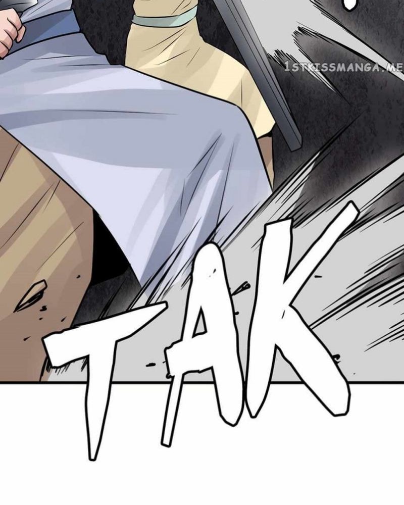 The Undefeated Ranker Chapter 76 - halaman 19