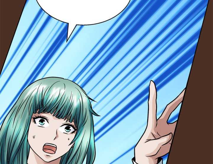 The Undefeated Ranker Chapter 78 - halaman 18