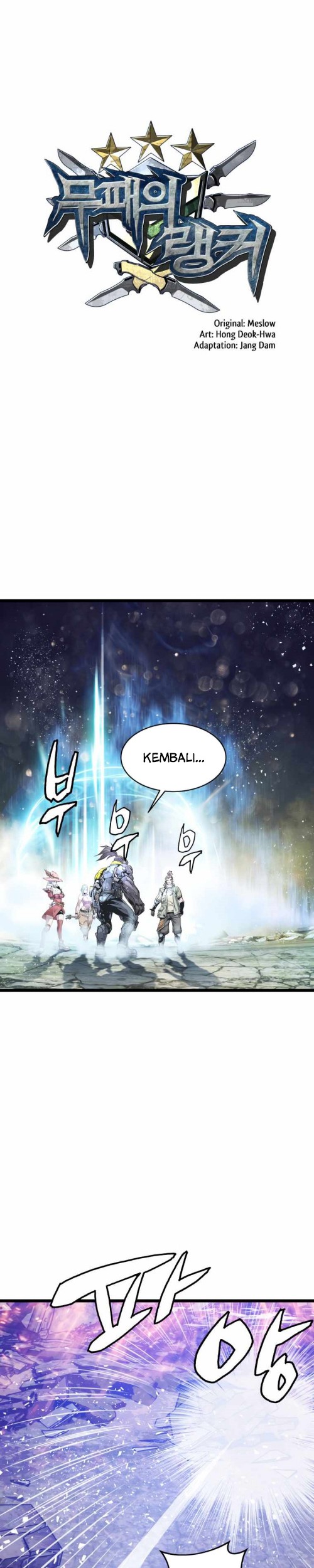 The Undefeated Ranker Chapter 8 - halaman 20